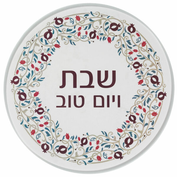 Tiferet Yaakov