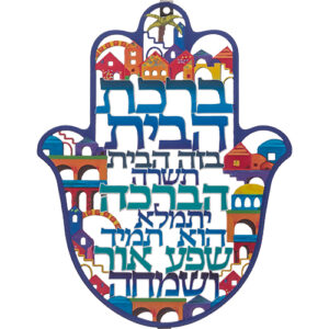 Tiferet Yaakov